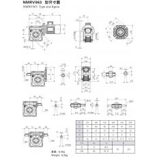 NMRV063蝸輪蝸桿RV減速機(jī)