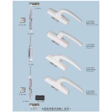 大把執(zhí)手配天地鎖（內(nèi)開）