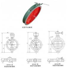 輕型通風(fēng)蝶閥