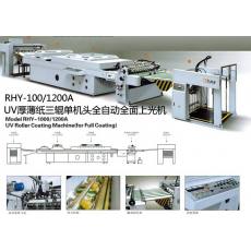 UV厚薄紙三輥單機(jī)頭全自動全面上光機(jī)