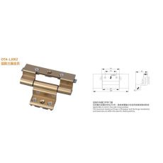 OTA-LJT002 堅款三翼合頁 門窗配件