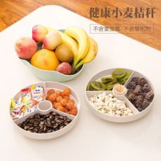 小麥雙層果盤(pán) 塑料零食糖果盒干果盒分格創(chuàng)意無(wú)蓋糖果盒收納盒