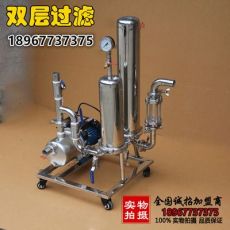 雙層白酒過濾機 催陳機 葡萄酒過濾器 濾酒器 水處理過濾設備機器