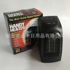 迷你電加熱暖風(fēng)機 小型取暖器 加熱器