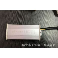 電動車轉換器36V-72V/10A/15A/20A通用