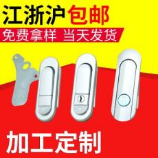 柜體配電箱平面鎖AB303-2 開關(guān)控制柜工業(yè)柜鎖