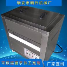 電型油水混合有炸鍋 油水分離油炸鍋電炸爐單缸