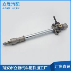 轉(zhuǎn)向方向機(jī)橫拉桿內(nèi)外球頭 電子電動(dòng)方向助力器 方向機(jī)總成