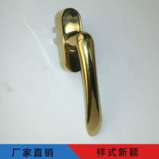 菲格門(mén)窗五金配件SUS304不銹鋼電鍍執(zhí)手平開(kāi)外開(kāi)窗把手