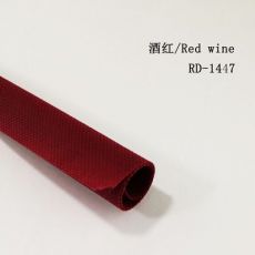 無(wú)紡布 酒紅色7638C環(huán)保型丙綸無(wú)紡布 pp紡粘無(wú)紡布