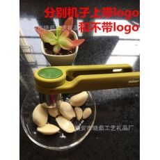 家用壓蒜泥器手動夾蒜蓉器可拆壓蒜器搗蒜器旋轉切蒜器