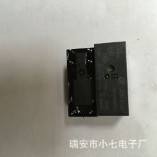 宏發(fā)繼電器JQX-115F 012-2HS4同HF115F 012-2HS4 12V 8A 6腳