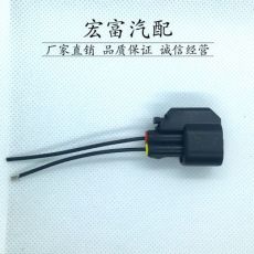 汽車防水連接器 線束 防水接頭2P接插件DJ7023C-1.5-21